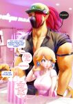 silly monkey's hentai collection v3.4 (sakimichan)