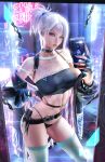 silly monkey's hentai collection v3.4 (sakimichan)