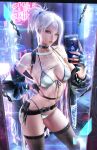 silly monkey's hentai collection v3.4 (sakimichan)