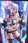 silly monkey's hentai collection v3.4 (sakimichan)