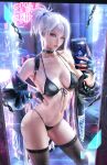 silly monkey's hentai collection v3.4 (sakimichan)