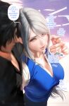 silly monkey's hentai collection v3.4 (sakimichan)
