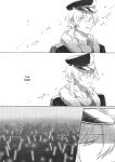 (brilliant days 13) [Taguchi] Welcome to the Night House (Ensemble Stars!) (English translation)