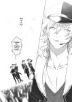 (brilliant days 13) [Taguchi] Welcome to the Night House (Ensemble Stars!) (English translation)
