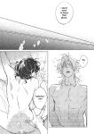 (brilliant days 13) [Taguchi] Welcome to the Night House (Ensemble Stars!) (English translation)