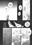 (brilliant days 13) [Taguchi] Welcome to the Night House (Ensemble Stars!) (English translation)
