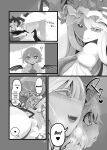 [Yashiya (YASSY)] Yukari to Remilia (Touhou Project)