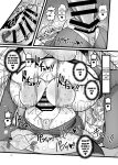 [Yashiya (YASSY)] Yukari to Remilia (Touhou Project)