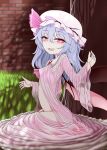 [Yashiya (YASSY)] Yukari to Remilia (Touhou Project)