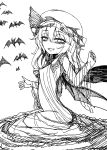 [Yashiya (YASSY)] Yukari to Remilia (Touhou Project)