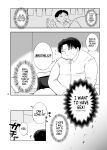 [Last Ecstasy (Hachino Ratda)] Miruki ga GI o kaenakatta riyuu | The Reason Milky Didn't Buy Greed Island (Hunter x Hunter) [GTF]