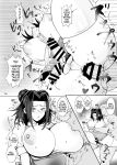 [Last Ecstasy (Hachino Ratda)] Miruki ga GI o kaenakatta riyuu | The Reason Milky Didn't Buy Greed Island (Hunter x Hunter) [GTF]