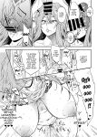 [Puppukupu (Kawaisaw)] Yarasete kureru! Yarase-san / Yarase-san lets me fuck her!