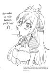 [Koubou Juuichiya (elf.k)] Peco-chan Meccha Kawaii yo ne (Princess Connect! Re:Dive) [Pedy]