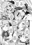 [Koubou Juuichiya (elf.k)] Peco-chan Meccha Kawaii yo ne (Princess Connect! Re:Dive) [Pedy]