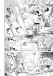 [Koubou Juuichiya (elf.k)] Peco-chan Meccha Kawaii yo ne (Princess Connect! Re:Dive) [Pedy]