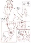 [tsuniverse (Yuniba)] Rough Doujin 1-3 (Fantia) [desudesu]