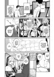 [Kawaraya-Koubou (Kawaraya)] Nande Vtuber Soap ni Cleaire-san ga!? | Why Would Claire be in Vtuber Soapland? (Sister Cleaire) [Project Valvrein]