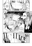 [Kawaraya-Koubou (Kawaraya)] Nande Vtuber Soap ni Cleaire-san ga!? | Why Would Claire be in Vtuber Soapland? (Sister Cleaire) [Project Valvrein]