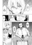 [SMUGGLER (Kazuwo Daisuke)] (I cannot) understand love. (Violet Evergarden) [Gagak_Ireng]