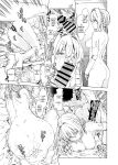 [SMUGGLER (Kazuwo Daisuke)] (I cannot) understand love. (Violet Evergarden) [Gagak_Ireng]