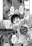 [Hanairo Momen (Dekigokoro)] Rikujoubu no Onna | The Track & Field Club Girl [Black Raven]