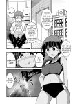 [Hanairo Momen (Dekigokoro)] Rikujoubu no Onna | The Track & Field Club Girl [Black Raven]
