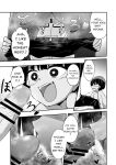 [Hanairo Momen (Dekigokoro)] Rikujoubu no Onna | The Track & Field Club Girl [Black Raven]