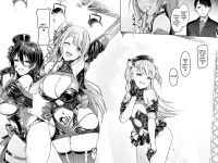 [Vpan's EXTASY (Satou Kuuki)] Kegareboshi Kuro [biribiri]