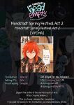 [VYCMa] Mondstadt Hot Springs Festival Act 2 (Genshin Impact) [head empty]