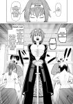 [moriya (tenkomori)] Nekketsu Paizuri-bu!! Ni | Hot-Blooded Paizuri Club!! 2