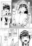 [moriya (tenkomori)] Nekketsu Paizuri-bu!! Ni | Hot-Blooded Paizuri Club!! 2