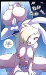 [TheOtherHalf] Fionna (Adventure Time)