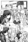 [Chijoku An (Sasanoma Nibi)] Seijin Dansei Shikkaku nano de Onnanoko toshite Saikyouiku o Uketekudasai [AI Translated]