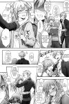 [Chijoku An (Sasanoma Nibi)] Seijin Dansei Shikkaku nano de Onnanoko toshite Saikyouiku o Uketekudasai [AI Translated]