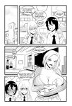 Gamer Mom