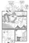 I am Ojousama