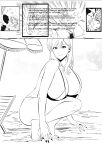 I am Ojousama
