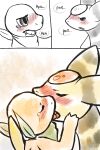 [Haychel] Radiance Love