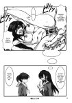 [Mizuryu Kei] Maria-sama ga Miteru Baishun Series 1-9