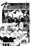 [Mizuryu Kei] Maria-sama ga Miteru Baishun Series 1-9