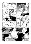 [Mizuryu Kei] Maria-sama ga Miteru Baishun Series 1-9