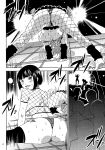[Mizuryu Kei] Maria-sama ga Miteru Baishun Series 1-9