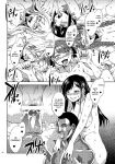 [Mizuryu Kei] Maria-sama ga Miteru Baishun Series 1-9