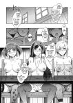 [Mizuryu Kei] Maria-sama ga Miteru Baishun Series 1-9