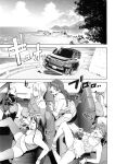 [Mizuryu Kei] Maria-sama ga Miteru Baishun Series 1-9