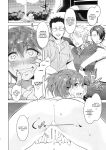 [Mizuryu Kei] Maria-sama ga Miteru Baishun Series 1-9