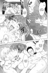 [Mizuryu Kei] Maria-sama ga Miteru Baishun Series 1-9