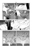 [Mizuryu Kei] Maria-sama ga Miteru Baishun Series 1-9