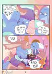 Another First Kiss